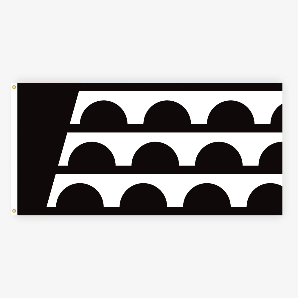 Des Moines Black/White Flag
